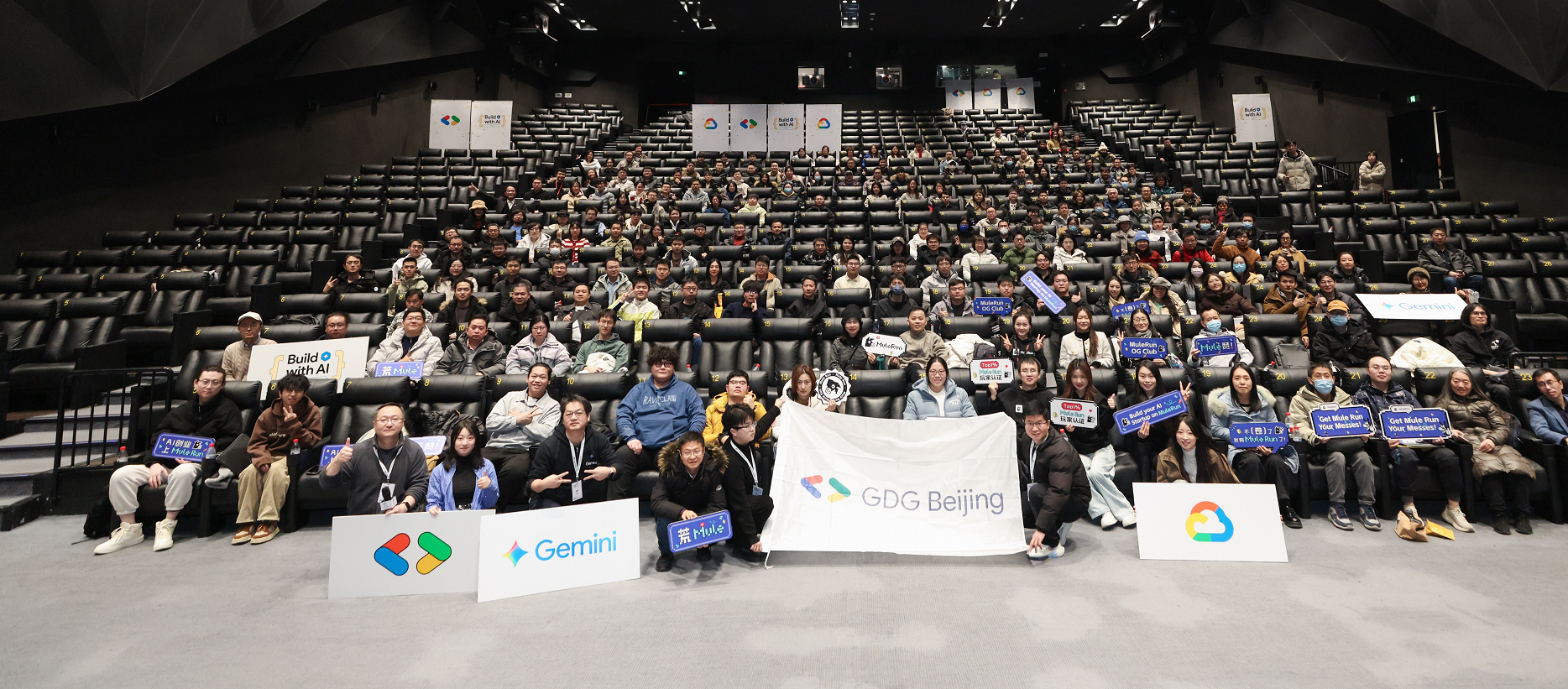 Build With AI — Beijing