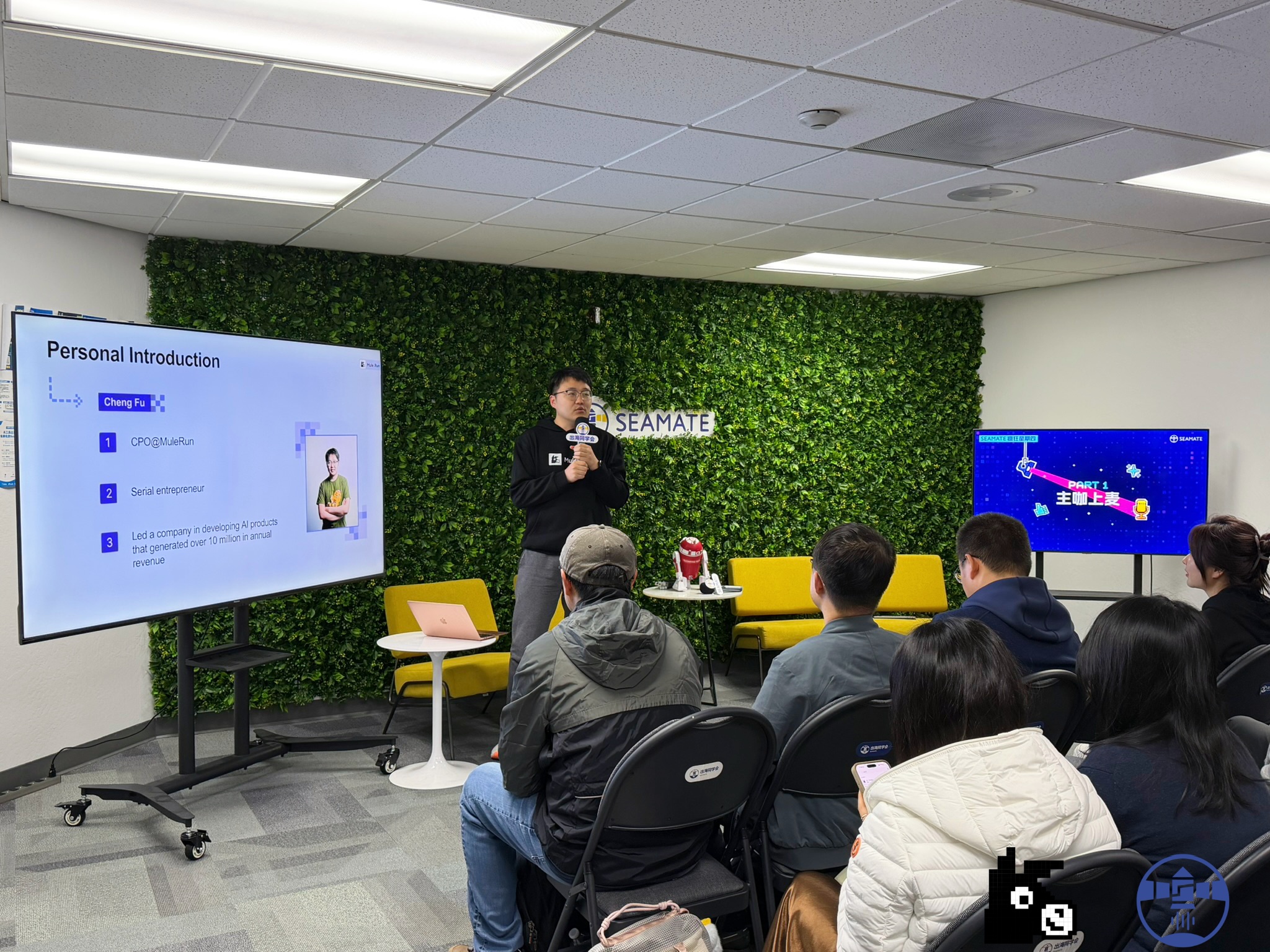 Founder Mixer — Workshop Session