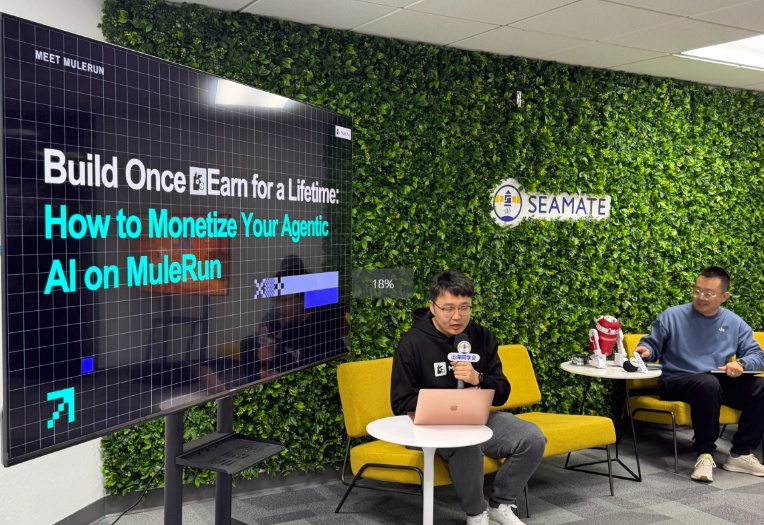 Founder Mixer — San Francisco